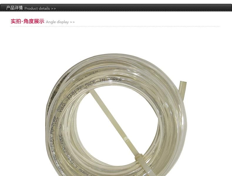 霍尼韦尔（Honeywell） 5449102 Multipro 自动采样泵套件